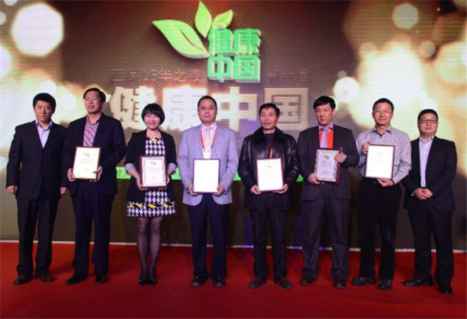 “旺源驼奶”陈钢粮先生荣获第六届健康中国2013年度十大行业人物殊荣