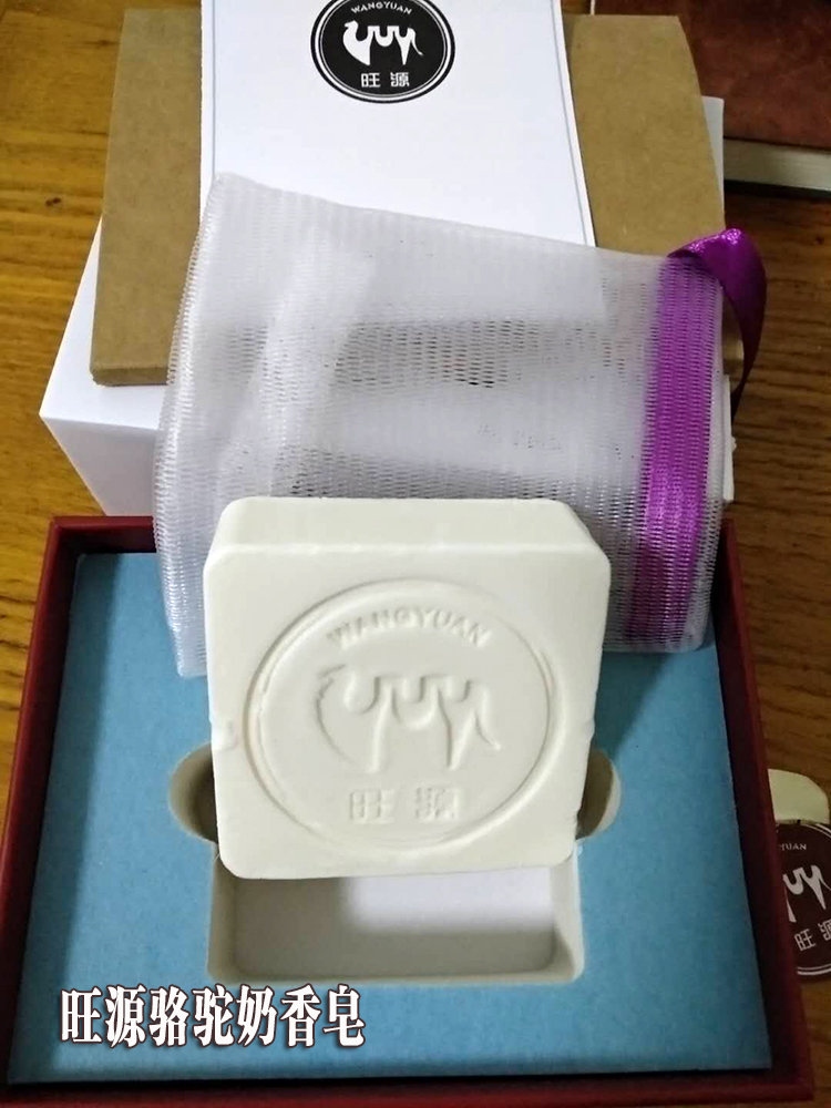 旺源骆驼奶香皂 100克/块