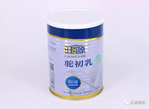 骆驼奶到底为什么这么珍贵？