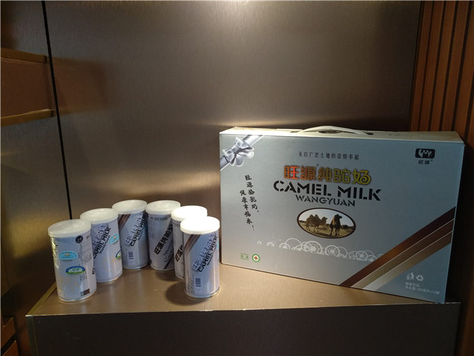 骆驼奶粉储存小常识,可千万别忽略哦!