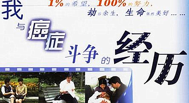 我体质差常犯困白头发也日益增多可以喝骆驼奶吗