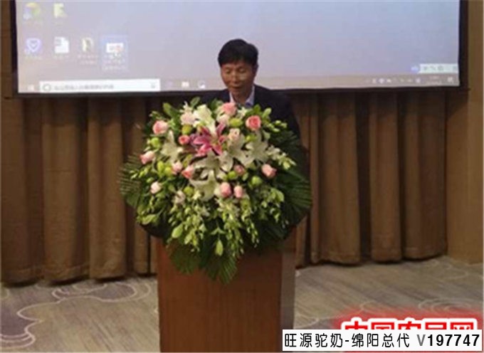 中国农民网丨新疆旺源集团-助力新晋拳王阿哈特里克• 木尔扎别克