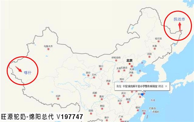 新疆为什么晚上23点吃晚饭,凌晨2点才能睡觉