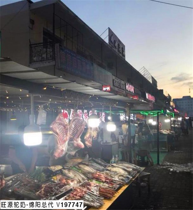 新疆为什么晚上23点吃晚饭,凌晨2点才能睡觉