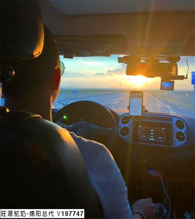 新疆为什么晚上23点吃晚饭,凌晨2点才能睡觉