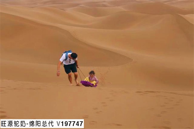 新疆为什么晚上23点吃晚饭,凌晨2点才能睡觉