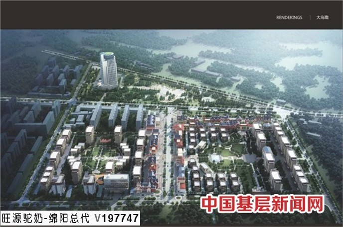 旺源集团荣膺“健康中国·民族品牌”!董事长陈钢粮获“年度人物”殊荣!