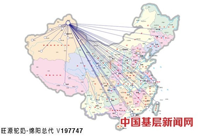 旺源集团荣膺“健康中国·民族品牌”!董事长陈钢粮获“年度人物”殊荣!