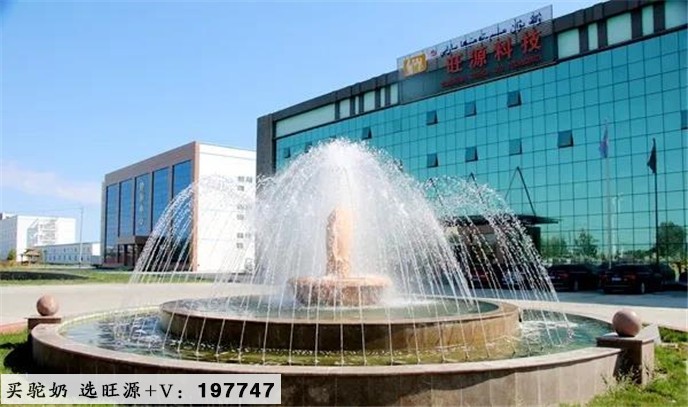 福海农业产业园的融合发展路