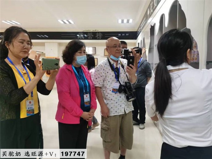 国际日报:旺源生物攻克驼乳保鲜世界性难题