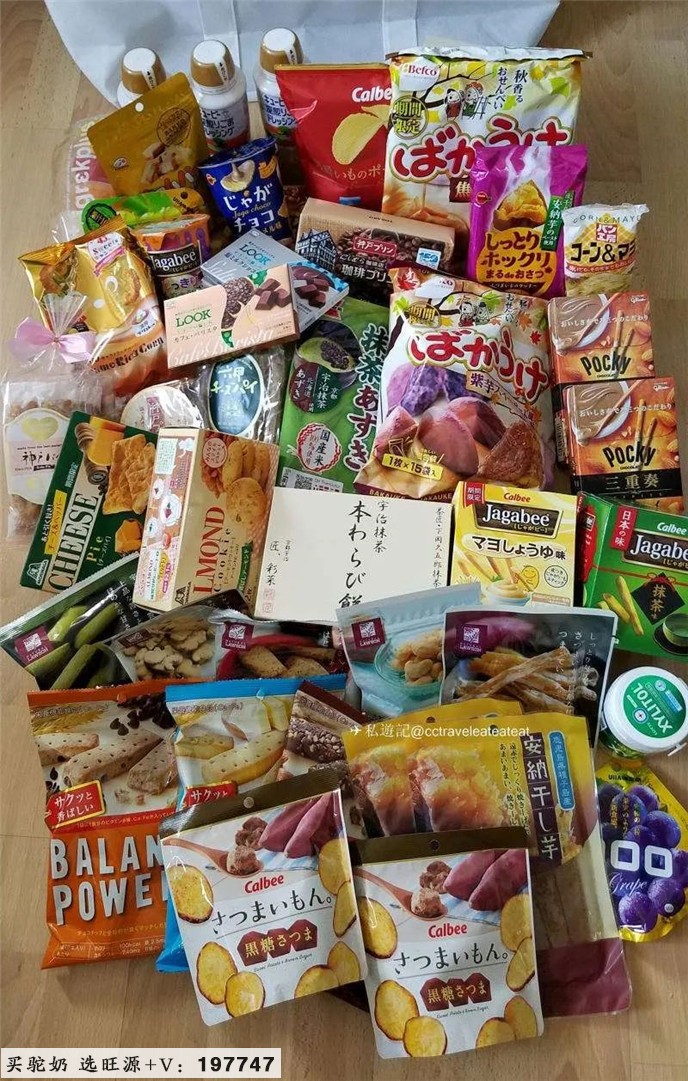 说说我一年长高14厘米的秘密