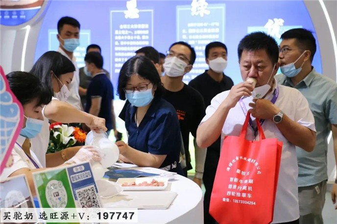 荣耀亮相中国第十三届奶业大会,获评2022年“优秀乳品加工企业”!
