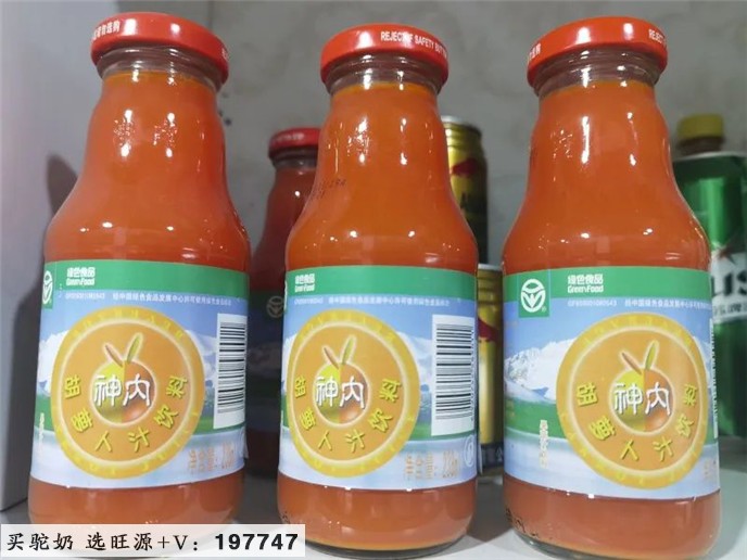 凭实力出圈!一批“疆”字号深加工农产品走向全国市场