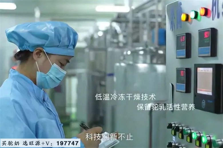 旺源集团董事长陈钢粮荣获乡村振兴品牌节“年度先锋人物”!