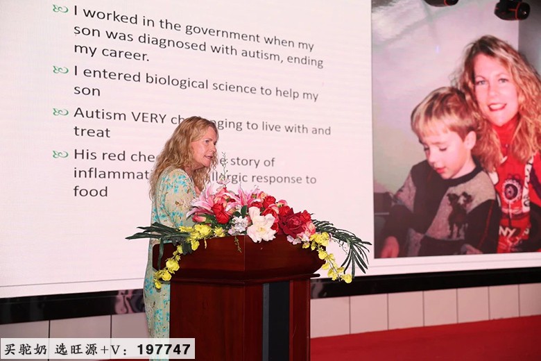 2024“国际驼科动物年”中国系列活动暨旺源集团17周年品牌年度大会成功举办!