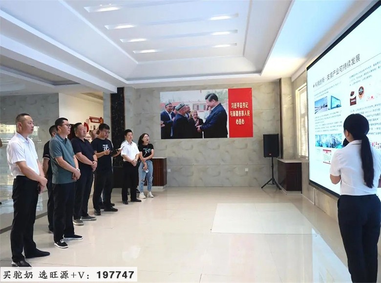 内蒙古阿拉善盟农牧局一行走进旺源集团调研