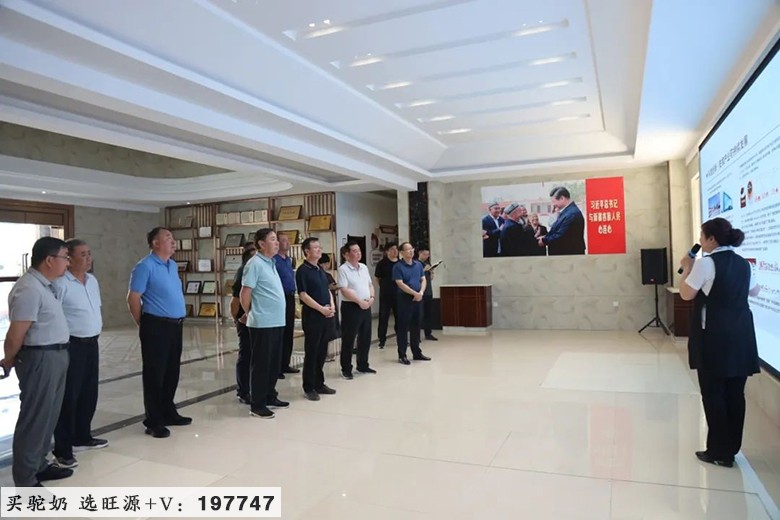 新疆塔城地区政协工委党组书记张耀华一行到旺源集团考察学习