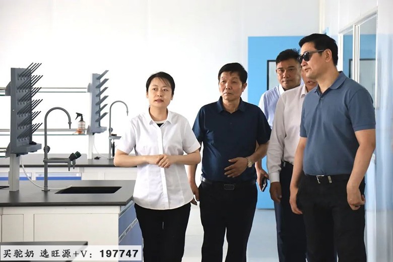 蒙古国考察团与旺源集团达成战略合作!