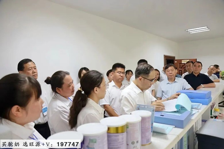 新疆自治区党委副书记张春林一行到旺源集团调研