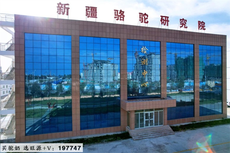 旺源驼奶入选“中国农业品牌目录”,获“国字号”认定!