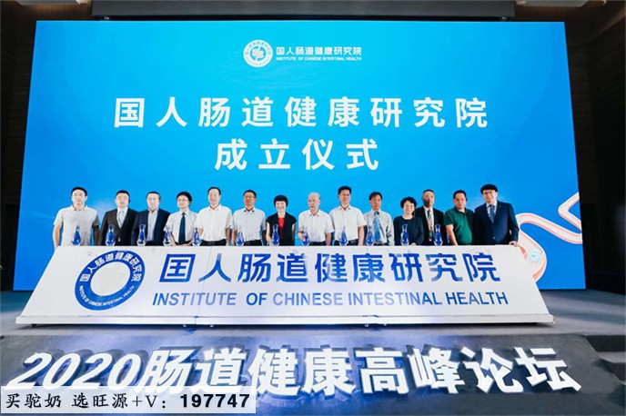 科拓生物与江中药业达成战略合作