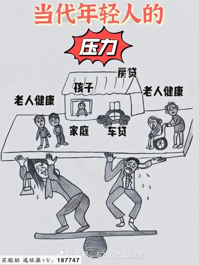 我很健康,为什么还需要补充益生菌?10大原因告诉你