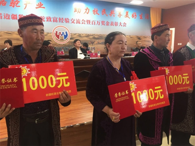 旺源骆驼奶绵阳总代理为您提供：新华社丨走在丝路上的“新”骆驼