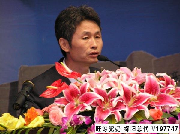 旺源骆驼奶绵阳总代理为您提供：现在中医大家刘力红：推拿按摩是可以手到病除的