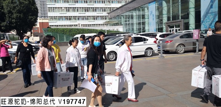 旺源骆驼奶绵阳总代理为您提供：新疆旺源驼奶爱心救助重病儿童