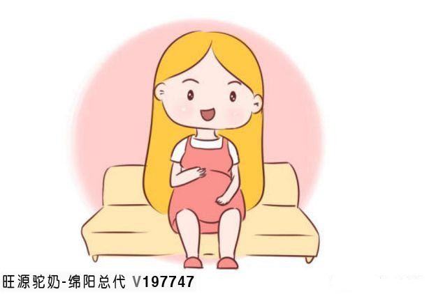 旺源骆驼奶绵阳总代理为您提供：乳铁蛋白对缺铁性贫血孕妇的影响