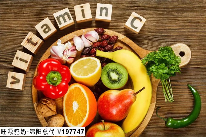 旺源骆驼奶绵阳总代理为您提供：哪些维生素与男性生活有关，如何补充？