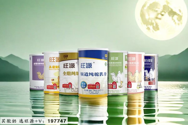 “码”上见！新疆着力